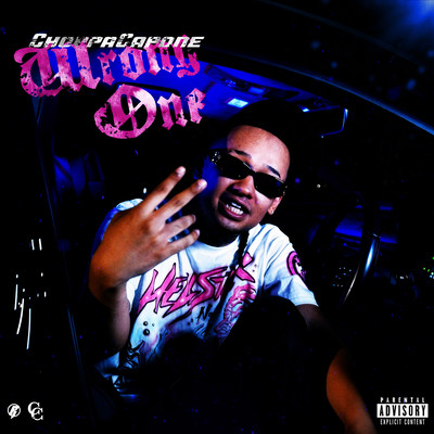 Wrong One Front Cover