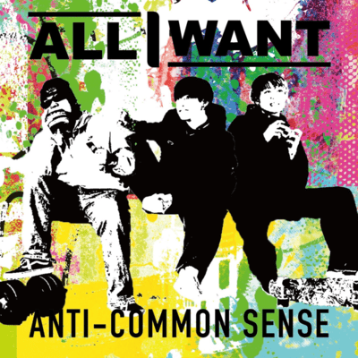 ANTI - COMMON SENSE Front Cover