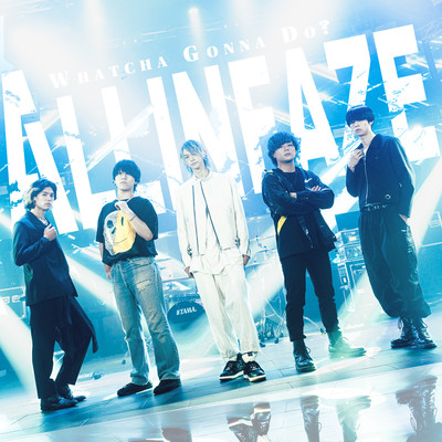 Whatcha Gonna Do? (Remix)のジャケット写真