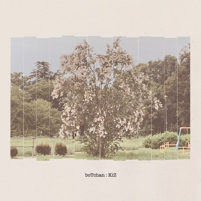 KiZ Front Cover