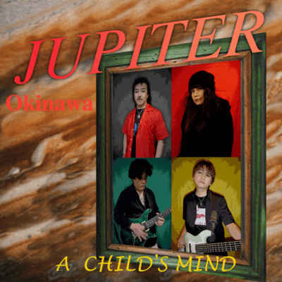 A CHILD'S MINDのジャケット写真