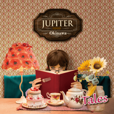 Tales Front Cover