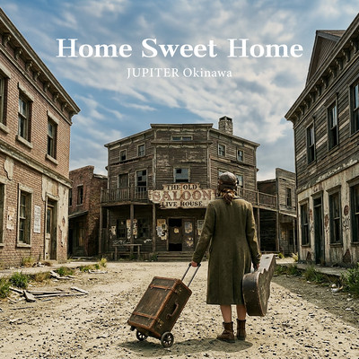 Home Sweet Home (Cover) Front Cover