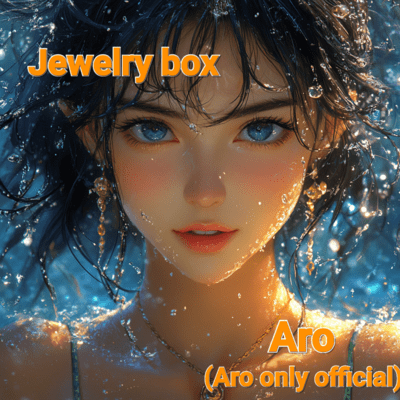 Jewelry box (The Story) Front Cover