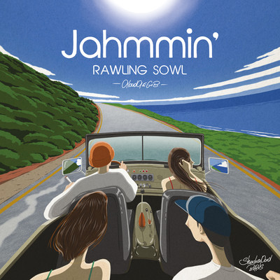 Jahmmin'のジャケット写真