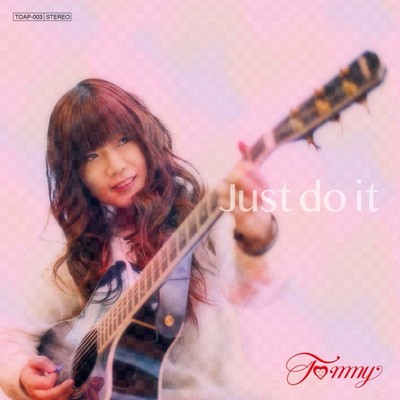 Just do itのジャケット写真