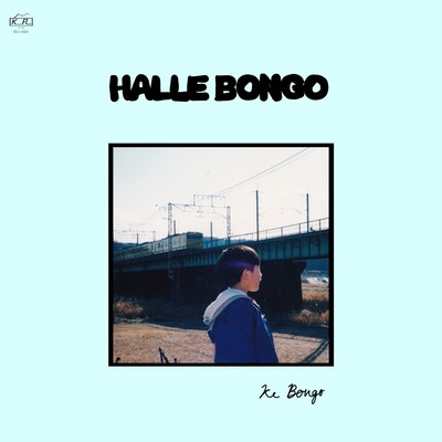 Halle Bongo Front Cover