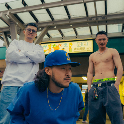 gyarantoyukainanakamatati Front Cover