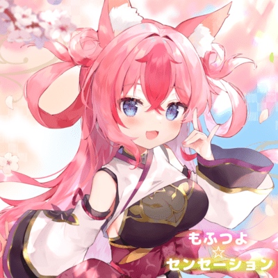 MofuTsuyo Sensation Front Cover