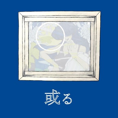 "certain" series Front Cover