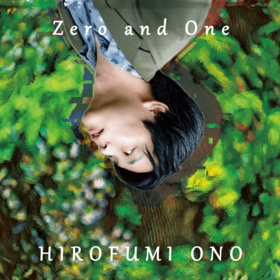 Zero and One Front Cover