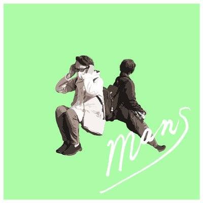 キタコウジヤのジャケット写真