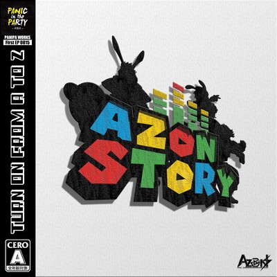 AZON STORY Front Cover