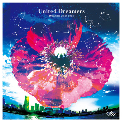 United Dreamersのジャケット写真