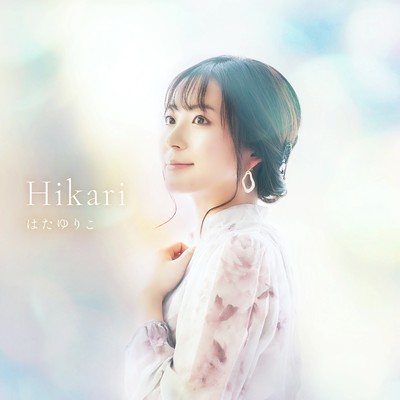 Hikari Front Cover