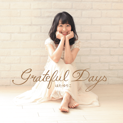 Grateful Days Front Cover