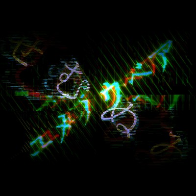 ユメノウベア (feat. 可不)のジャケット写真