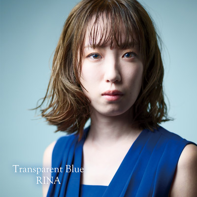 Transparent Blue Front Cover
