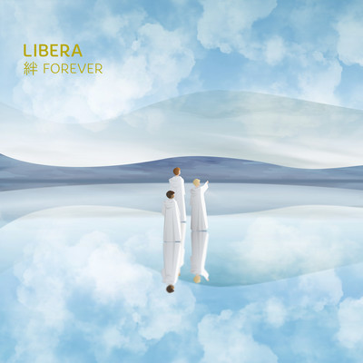 KIZUNA FOREVER Front Cover