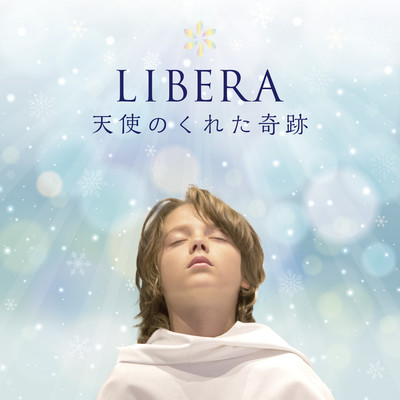 ANGEL Front Cover