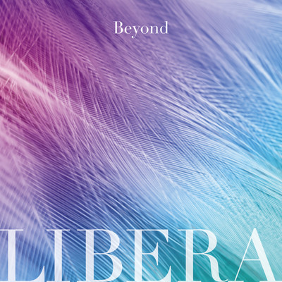 Beyond Front Cover
