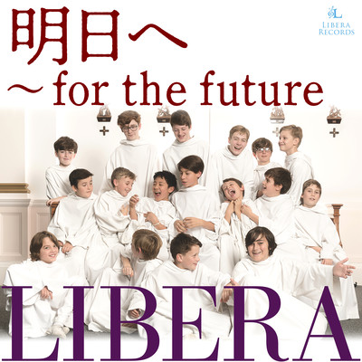 For the future Front Cover