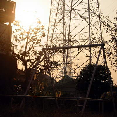 With You at the World's End Front Cover