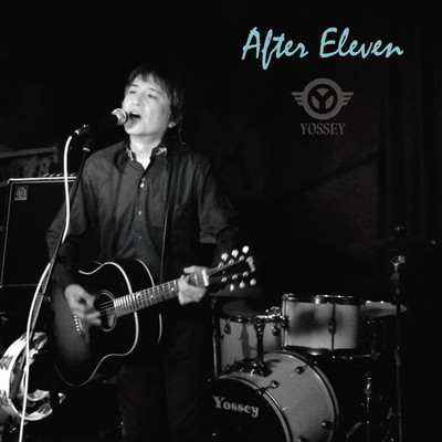 After Eleven Front Cover