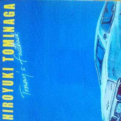 TOMMY'S FASTBACK Front Cover