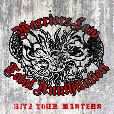 BITE YOUR MASTERSのジャケット写真