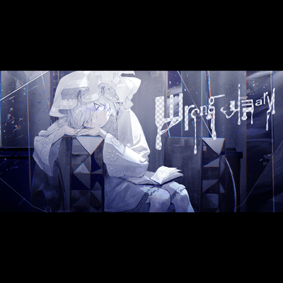 Шrong di∃aryのジャケット写真