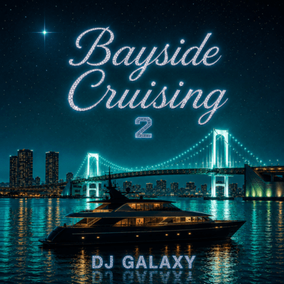 Bayside Cruising 2 Front Cover