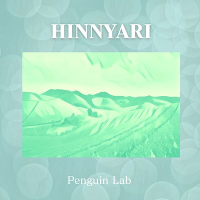 HINNYARIのジャケット写真