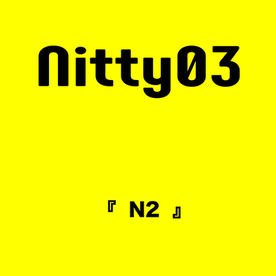 N2 Front Cover
