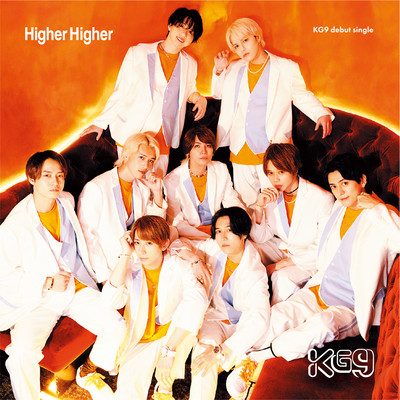 Higher Higherのジャケット写真