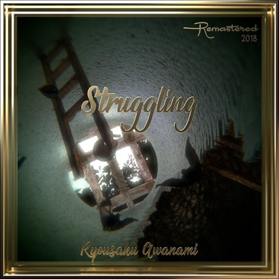 Struggling Front Cover