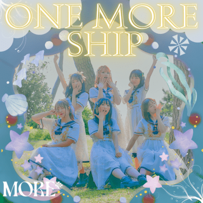 ONE MORE SHIP Front Cover