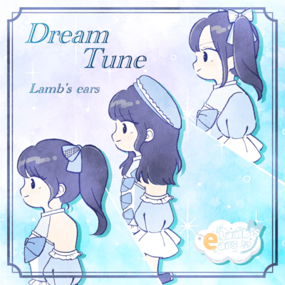 Dream Tune Front Cover