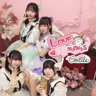 LOVE 4 minutesのジャケット写真