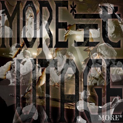 MORE* shiki UTAGE Front Cover