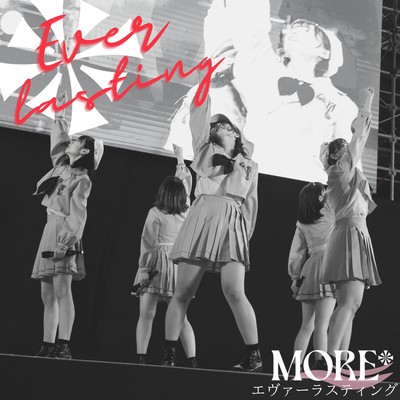 Everlasting Front Cover