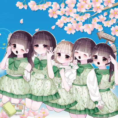 The spring sunshine is the brilliance of first love Front Cover