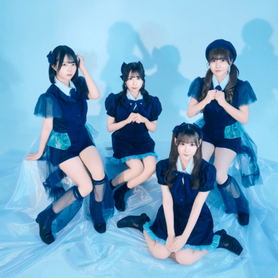 Prologue Front Cover