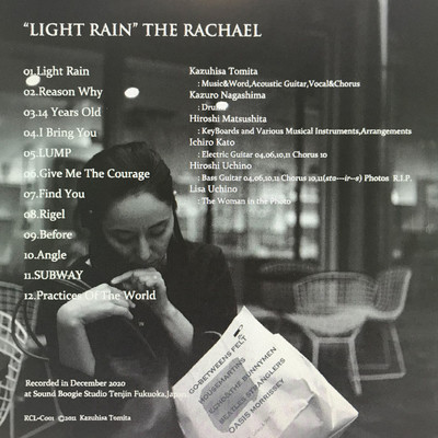 Light Rain Front Cover