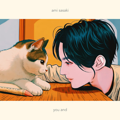 you and Front Cover