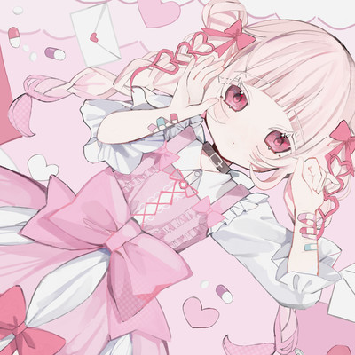 いつかしたいのジャケット写真