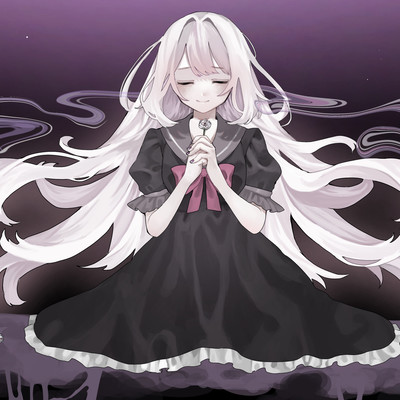 Happy Trip Gameover Front Cover