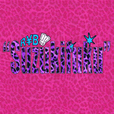 "Suzukifuku" (Sped Up)のジャケット写真