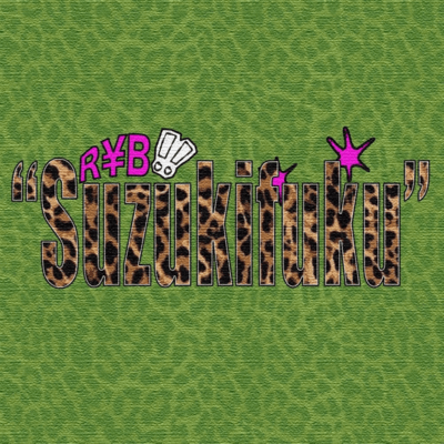 "Suzukifuku" Front Cover