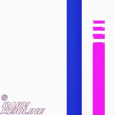 KEIO LINE Front Cover